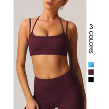 K 71325 Halter yoga beauty back bra �Ҳ��٤�������ؿ羳