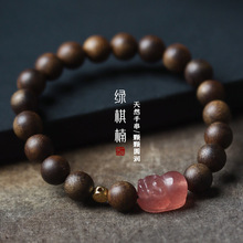 ��Ȼ���ϾG��骳����ִ����Ldiy��������Ϟ�ܭh������朏͹��Ʒ