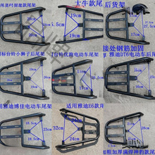 �ƿ܇؛��늄�܇β�����u��β��ܺ��¼�β�������֧��