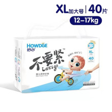 ��֮��Ҫ�o�냺�W��ѝ XXL36Ƭ����ѝ ��ˬ͸�ⳬ�п���򲻝�