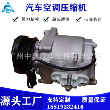 ø ȫ˳ յѹÿյѹ6T16-19D629-BB