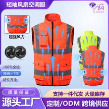�ļ�������{�����併����~�����L�ȷ��R���T�����u���⹤����