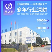 �����{ݮ֭�Y���b�齭�{ݮԭ֭OEM�r���{ݮ֭�����Ϲ��S�N��