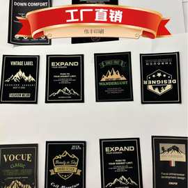 跨境印花织边带布标领标logo商标可背胶可车缝吊牌补丁可水洗标