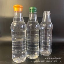 500毫升醬油醋瓶油醋汁瓶子調料塑料瓶透明瓶辣椒油瓶一品鮮瓶