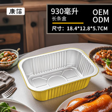 ���u�ͺн�ɫ�a���мӺ�С���r����~��һ���Կ��ܷ��L���δ����