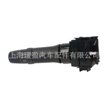 YW947���������� Lancer L200 ת��ƿ��ؿ羳8614A067 8614A221