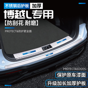 �j�Y������o���m��춼�����ԽL/COOL/X/pro���l܇�N���b��