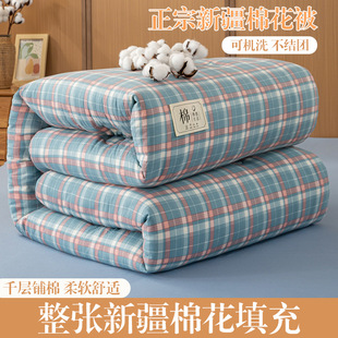 �½��޻������Ӵ�����{�ޱ���о���������ě������ˌW�����ጣ��