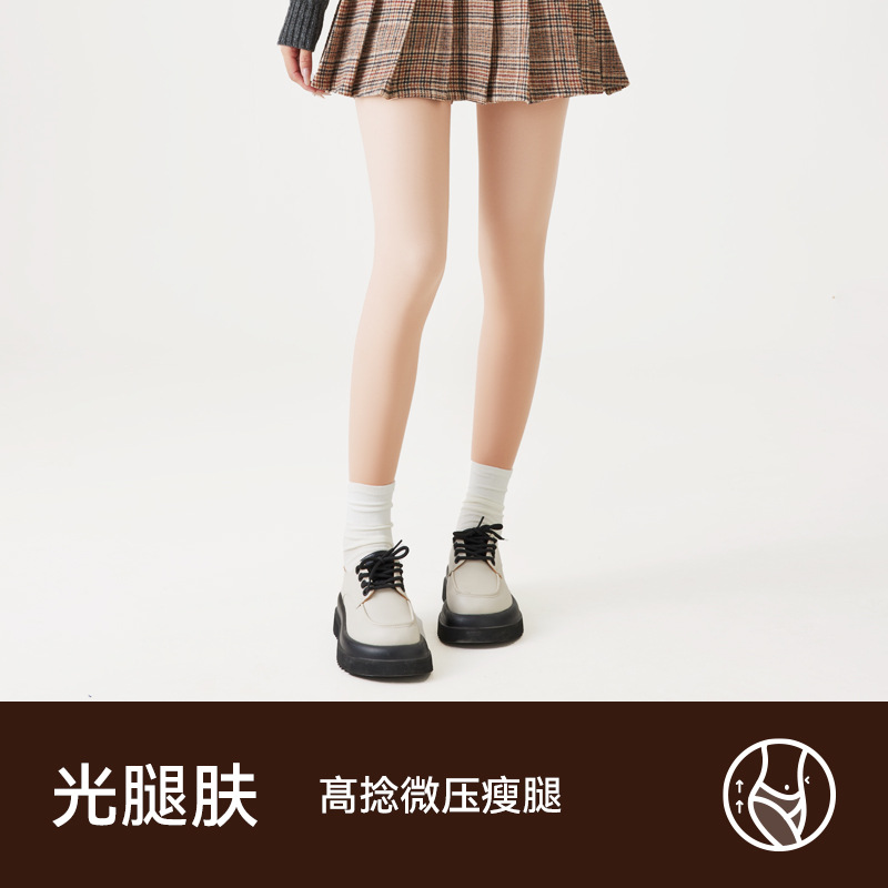 Leggings de presión para mujeres calcetines de otoño gruesas calcetines cálidas cintura alta abdomen levantamiento de caderas grises calcetines de piernas delgadas al por mayor