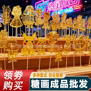 ���y�ֹ�С̖��Ʒ��ͨ������߸�Ǯ��������l�ǻ���������Ф�[�ؔ�