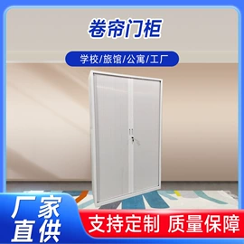 办公柜;存包柜;铁艺/钢木床