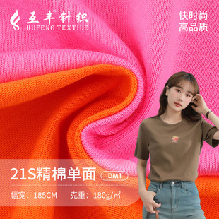 21֧�����ކ���ȫ�޺��� t��ͯ�Ӽҷ����� ƽ�yᘿ���������