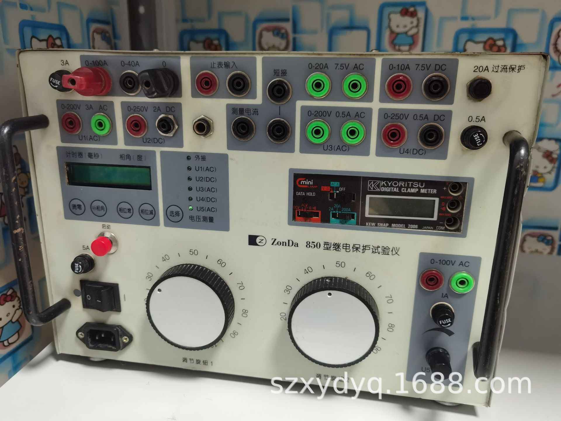 ZonDA850 型继电保护试验仪 二手继电保护测试仪