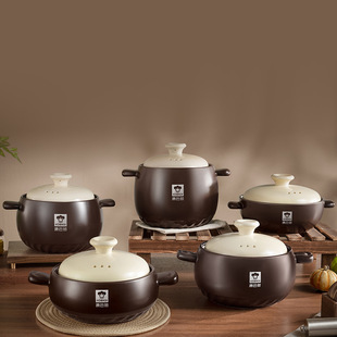 Kornbach Casserole Pot Household Gas Stove High Temperature Resistant Gas Ceramic Pot Rice Cooker Stew Pot Soup Pot Clay Pot Stone Pot