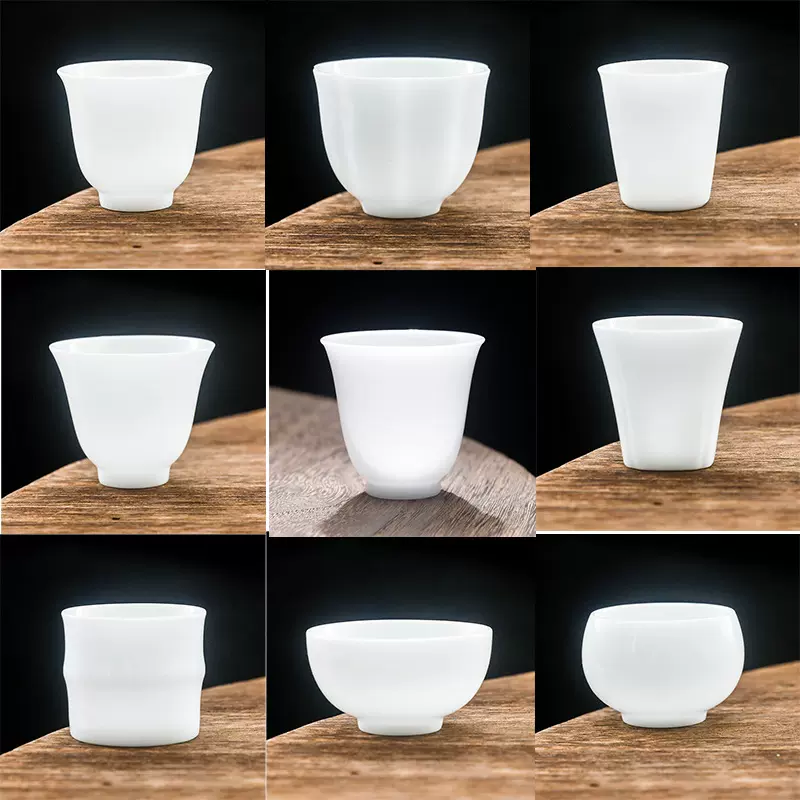 德化高端冰种玉瓷羊脂玉茶杯白瓷白皙主人杯茶具单杯品茗杯小茶杯