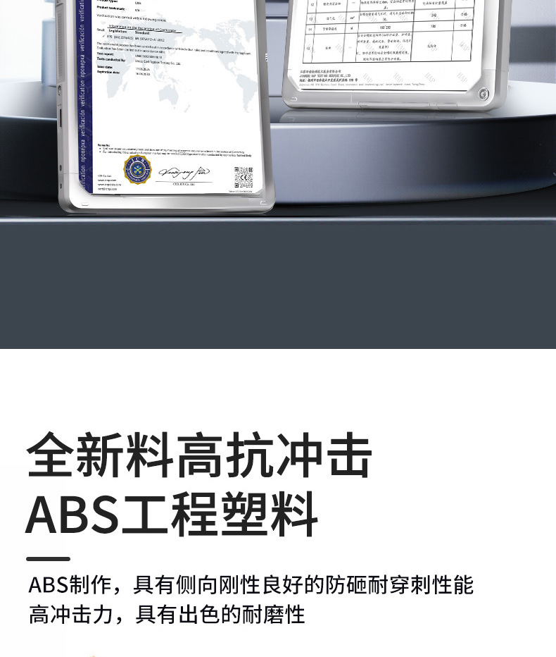 哈珀详情页白_04