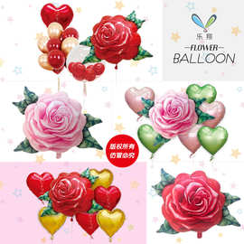 MECRLA 新款跨境手绘玫瑰铝膜气球 情人节母亲节装饰派对布置生日