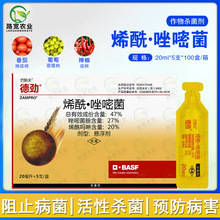 ��˹�� ��47%���׾���ϩ�������S��˪ù���߲����rș������20ml