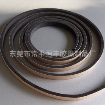 EVA密封条 海绵密封条 防水密封条 单面EVA密封胶条