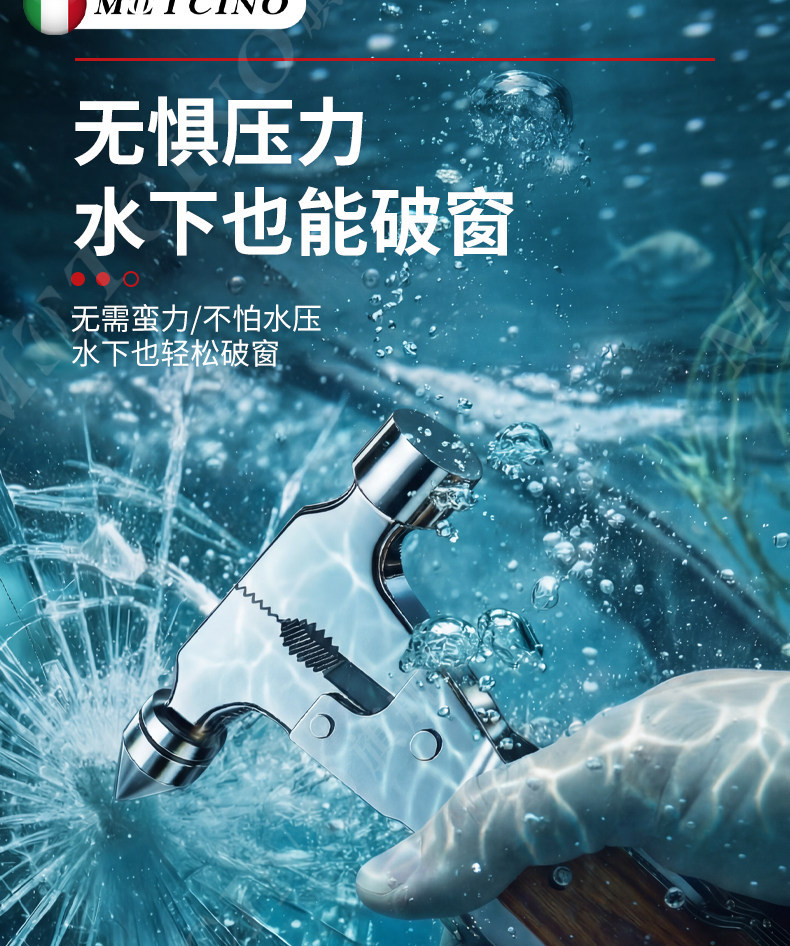 Car Window Breaker, Vehicle Emergency Safety Hammer, New Multifunctional Car Escape Hammer, Car Window Glass