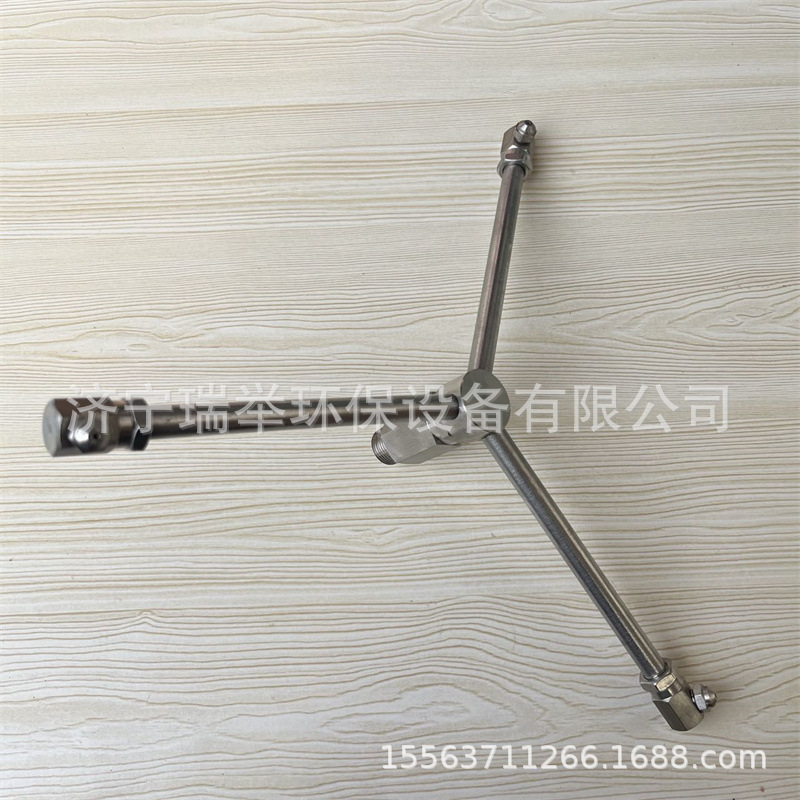 三叉 自动旋转降温洒水喷嘴  草坪菜园林360°自动旋转喷灌喷头