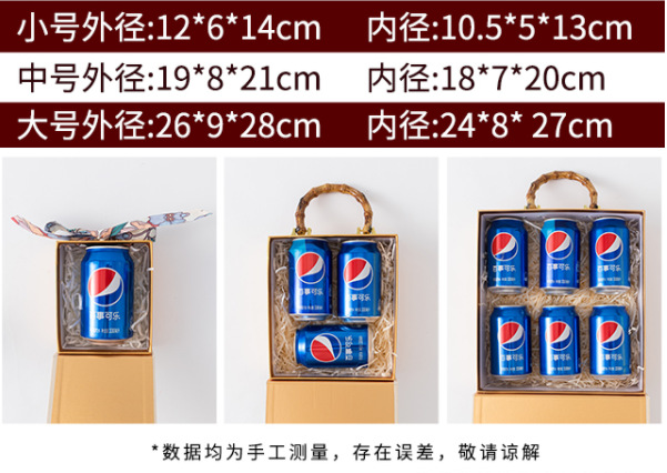 微信图片_20221024180124