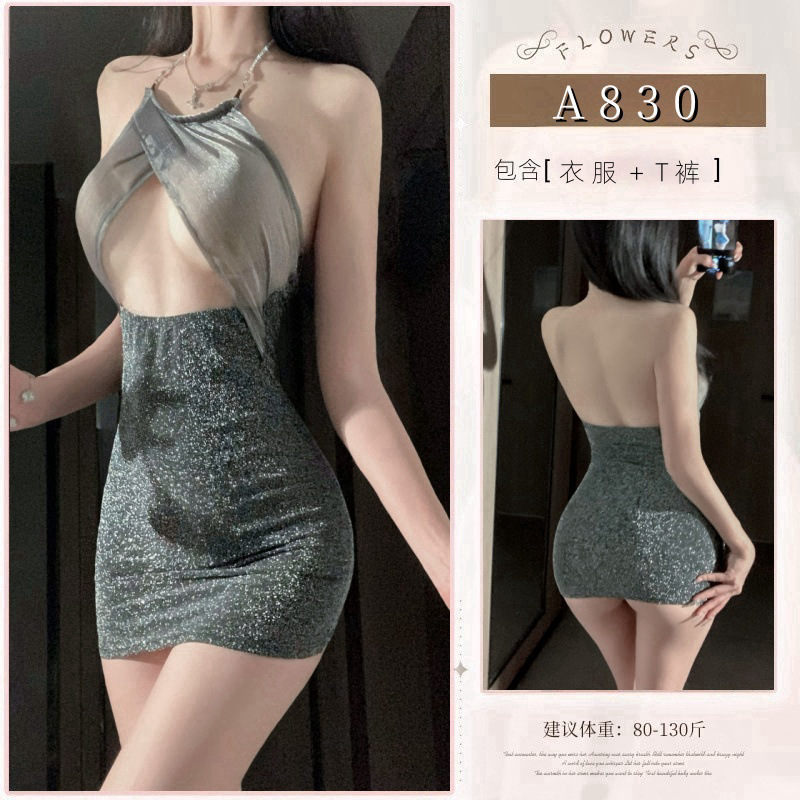 은회색