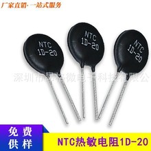 NTC1D-20ȫWLڬF؛SrֱNԃr|oԃ