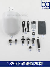 1850�׽Y�C����ֲ�Ƭ�°͉��_����ĥ��ƽ��UᘗU���K�ӹ̙C�p�x