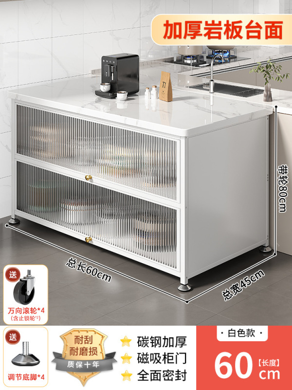 厨房置物架落地餐边切菜工作台靠墙一体多层功能收纳储物锅橱柜子|undefined