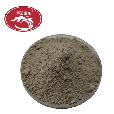 Smear high temperature Clay Refractory Mud masonry Firebrick Fireclay Sealant