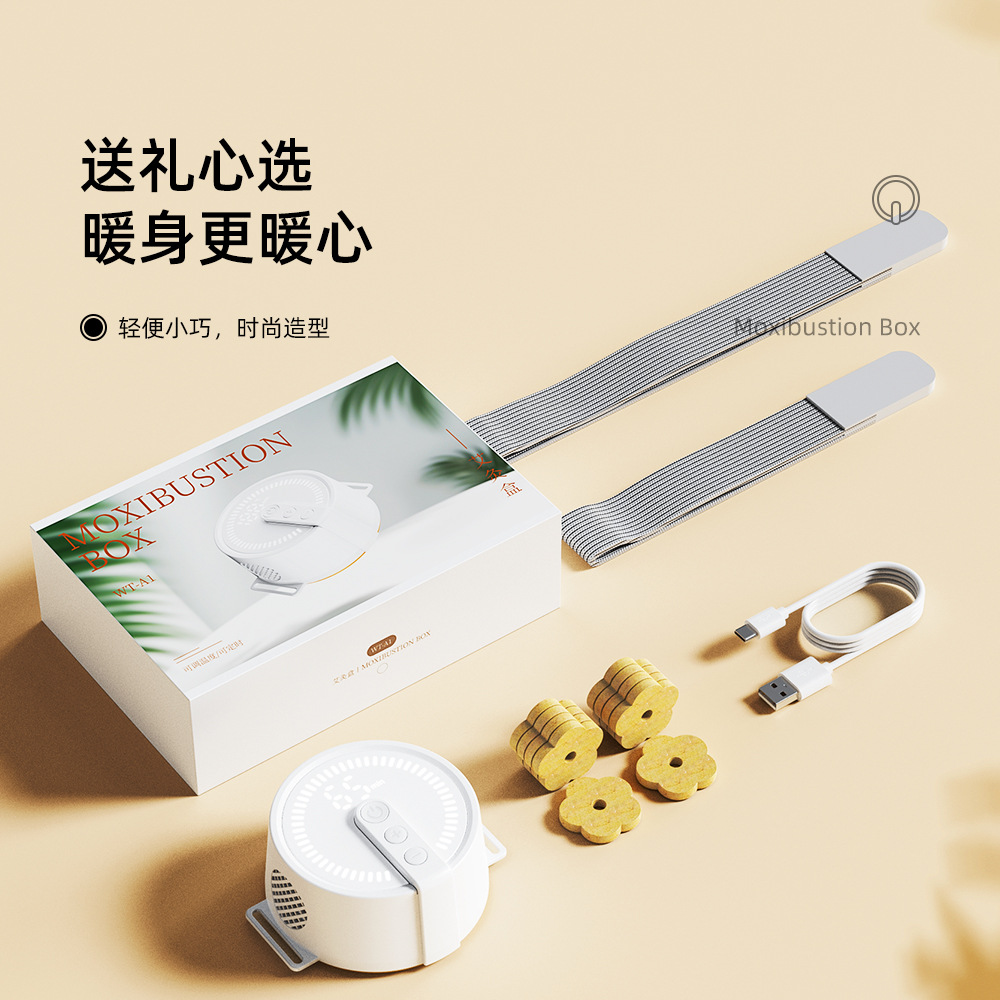 화이트[스트랩+뜸쑥 케이크 첨부]