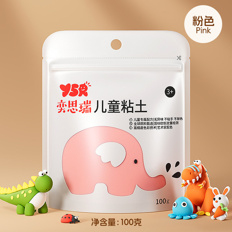 Pink 100g