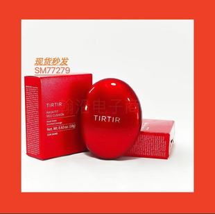 �羳�n����ƷTIRTIR�tɫ�۵�Һ����ɶɫ��|MASK FITRED CUSHION