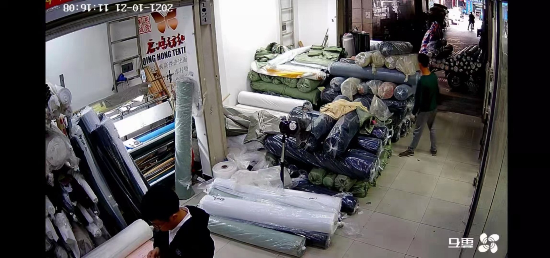 IMG_4184(20220325-150802)