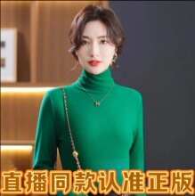 �����p��½q�������t���I�����Ů�ﶬ�ٴ���|����ȴ��a��mm