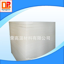 �����ߜظ����õĹ����X�w�S�ް� �͸ߜع����X���ز���