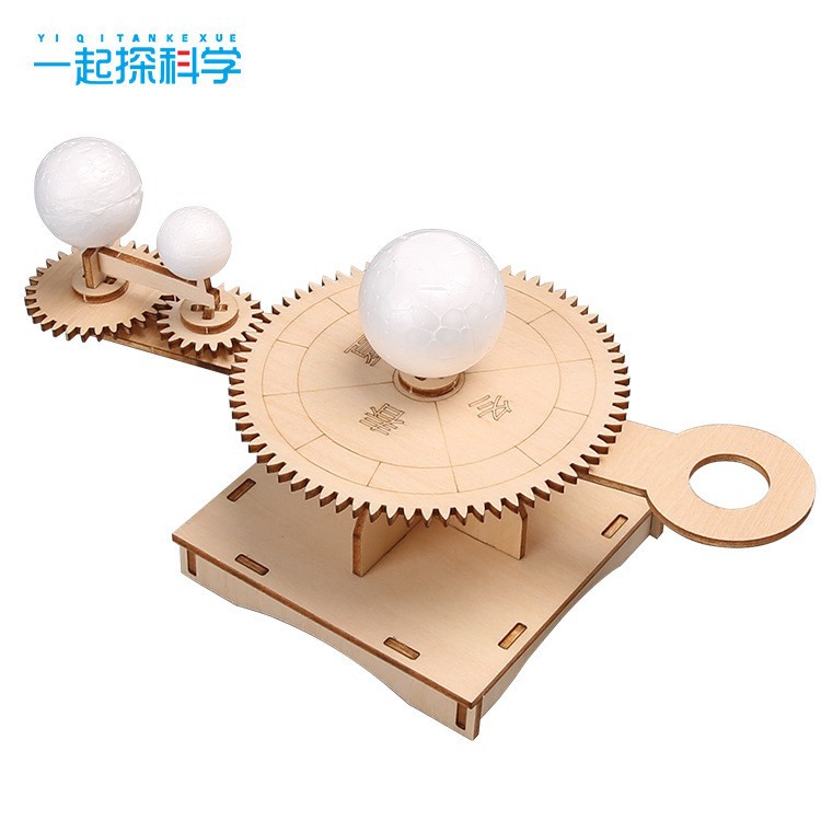 Three -ball runner