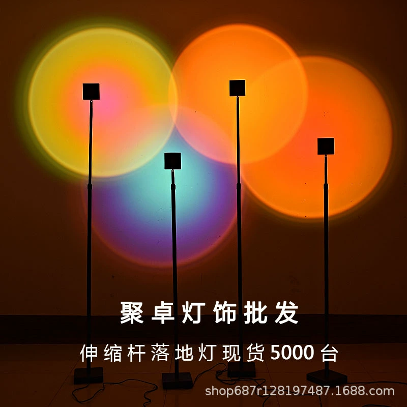 П Floor lamp, lights with projector for living room, internet celebrity