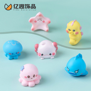 ��ͨ�ɐ����������~����������� diy�b�Ʒ������܇�d����[��