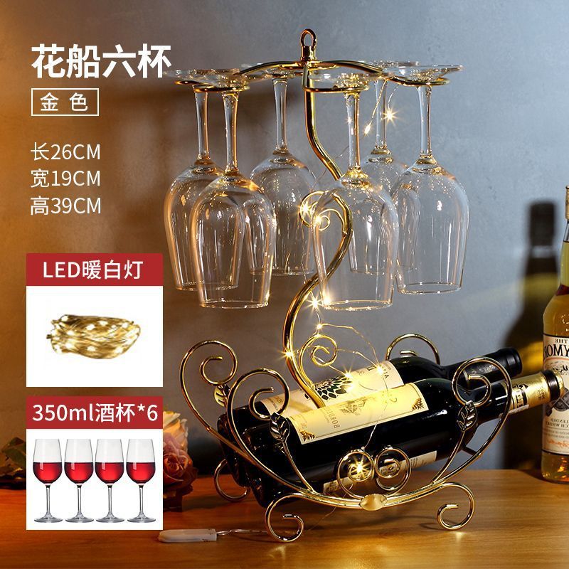 家用红酒架摆件红酒架葡萄酒酒瓶架子欧式酒架红酒架家用酒架摆件|undefined