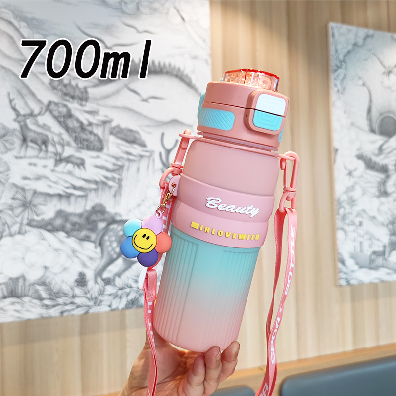 Botella de agua con correa portátil transfronteriza linda serie girasol color degradado taza de agua con pajita de alto valor taza de agua deportiva