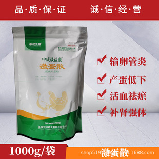 �Fș����ɢ1000g�F�û�Ѫ�����a�I���wݔ�ѹ��׮a�����ܵ���