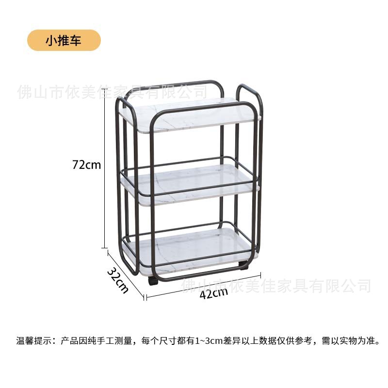 Carro cuadrado de 3 capas (negro)