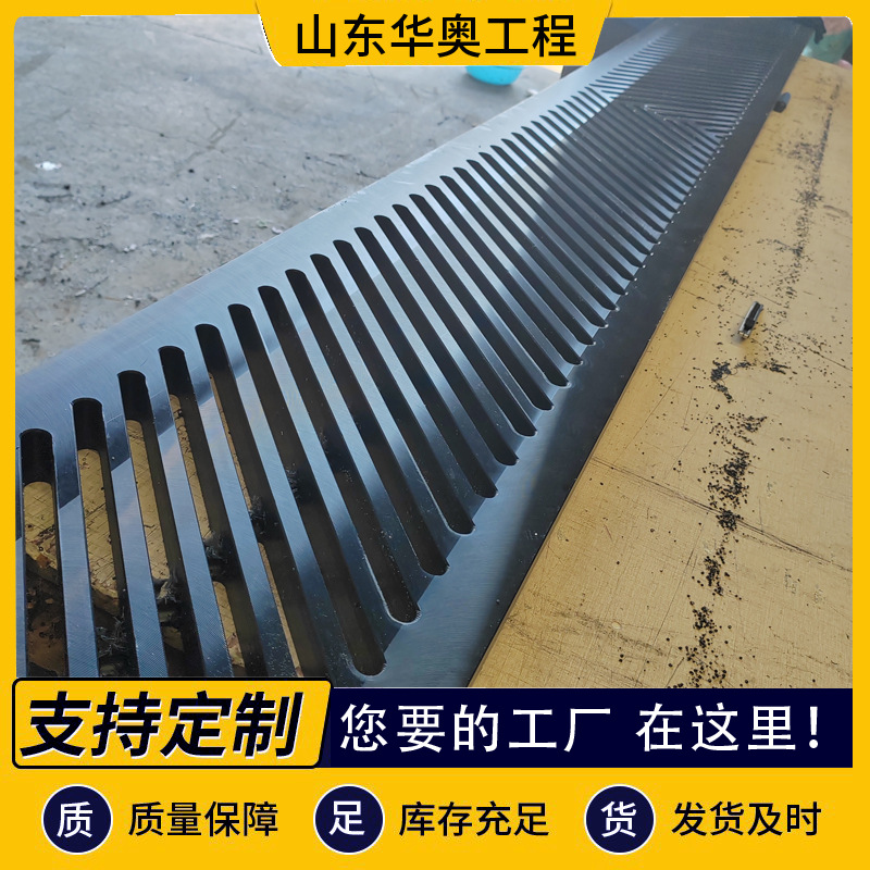 造纸机械用真空箱脱水面板高分子低阻力聚乙烯塑料耐磨地沟盖板