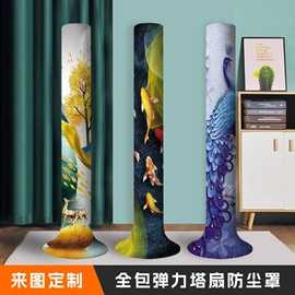 挂毯/壁毯;桌旗;餐桌布艺