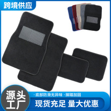 跨境奔驰汽车地毯通用脚垫防滑垫保护垫SUV通用汽车阻燃PVC防滑垫