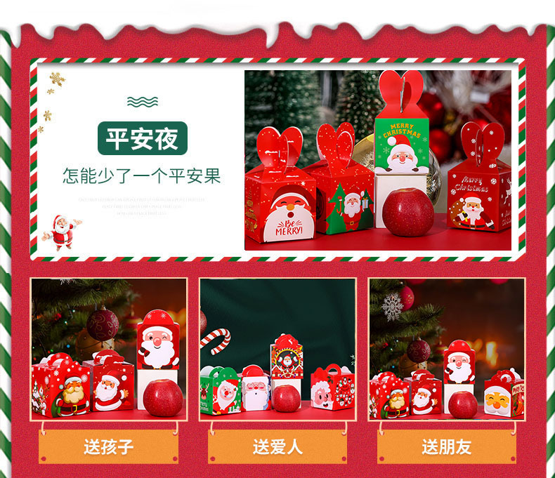 详情图片_04。。