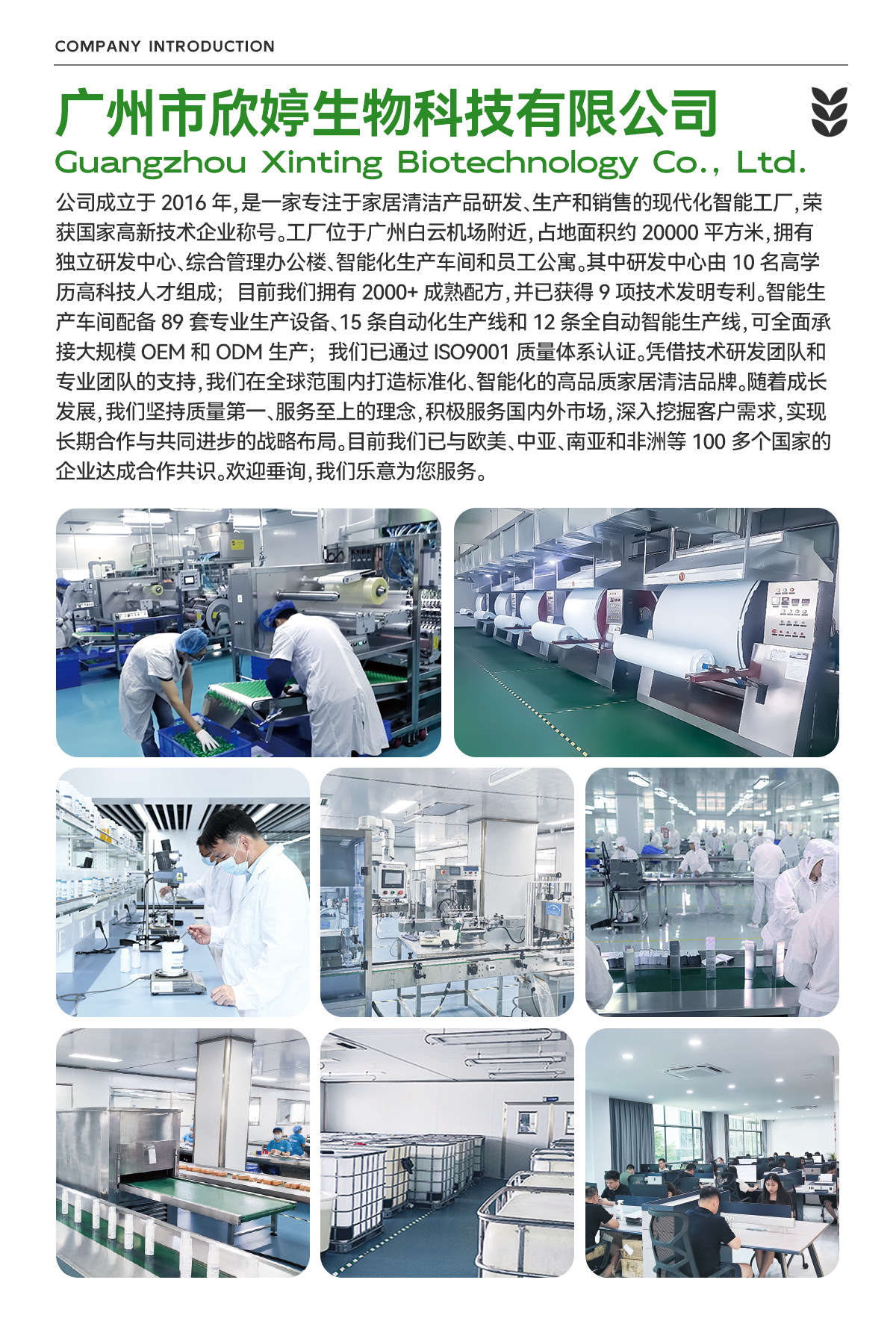 b135ffc64767a6ec34d638e54a7981